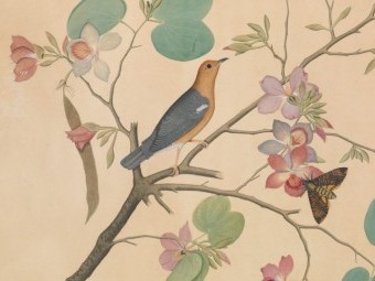 Grabar Travel & Post-Doctoral Awards